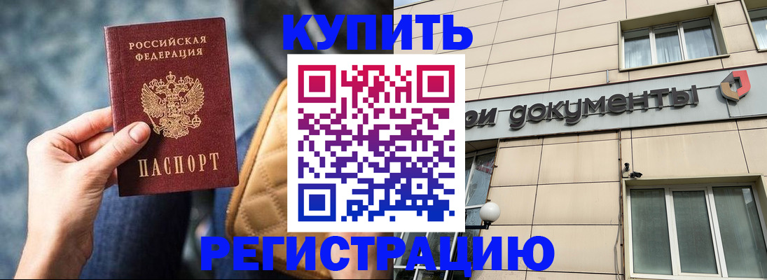 форма 3 в Острогожске